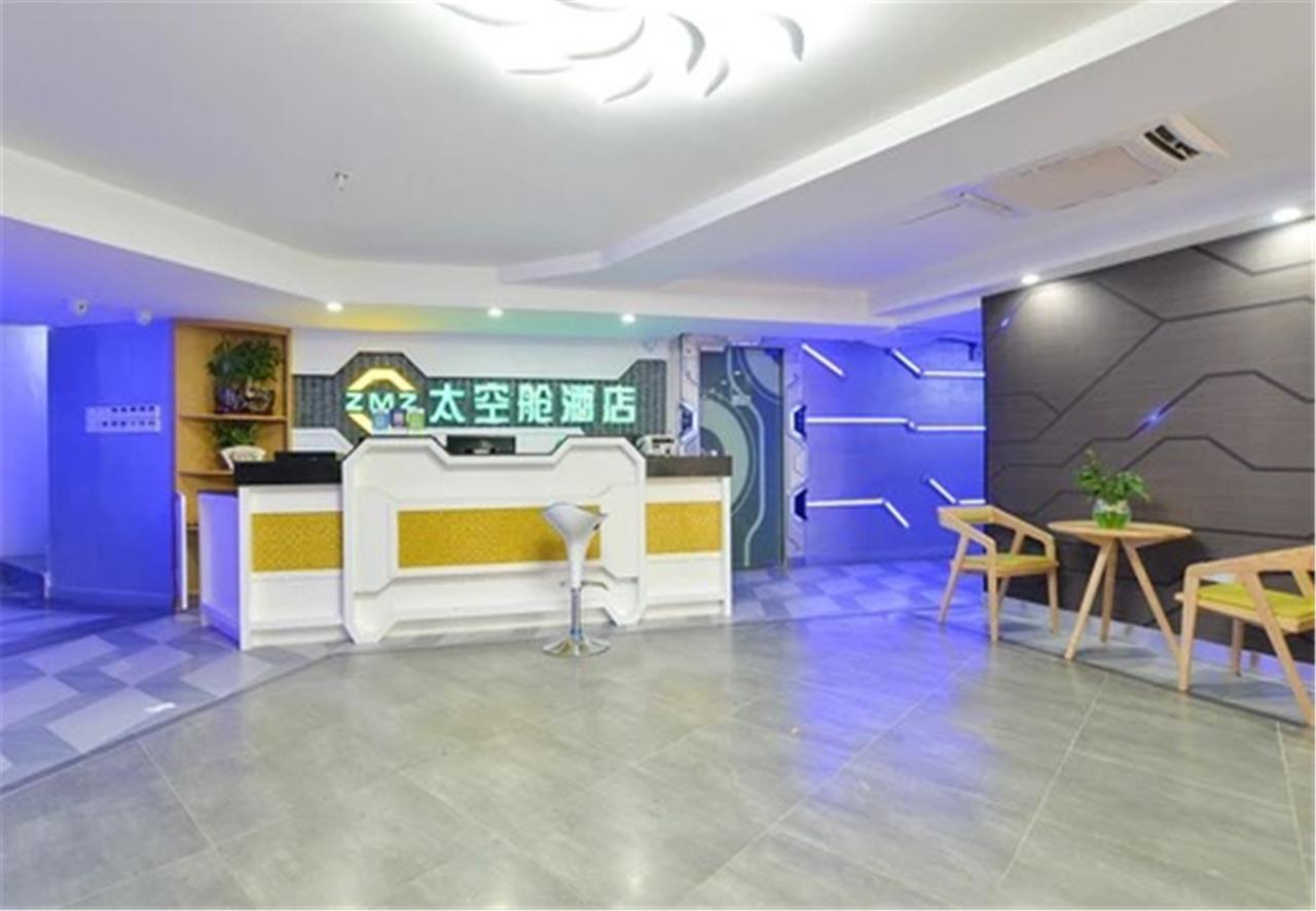 Zhuhai Dreamers Capsule Hotel Exterior foto